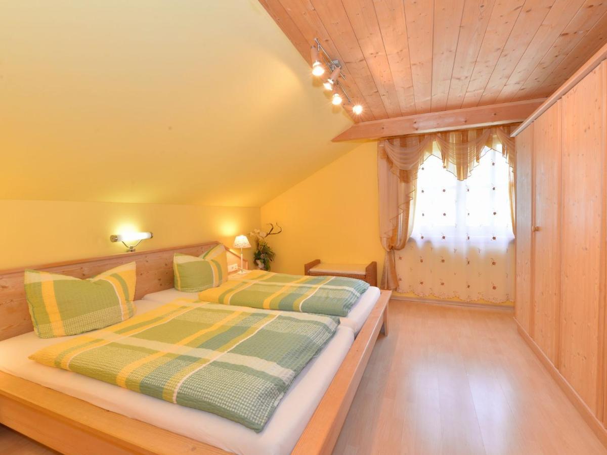 Comfort Apartment With Balcony In The Beautiful Bavarian Forest Drachselsried Rum bild